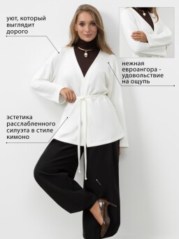 Кардиган CHARUTTI модель 13204