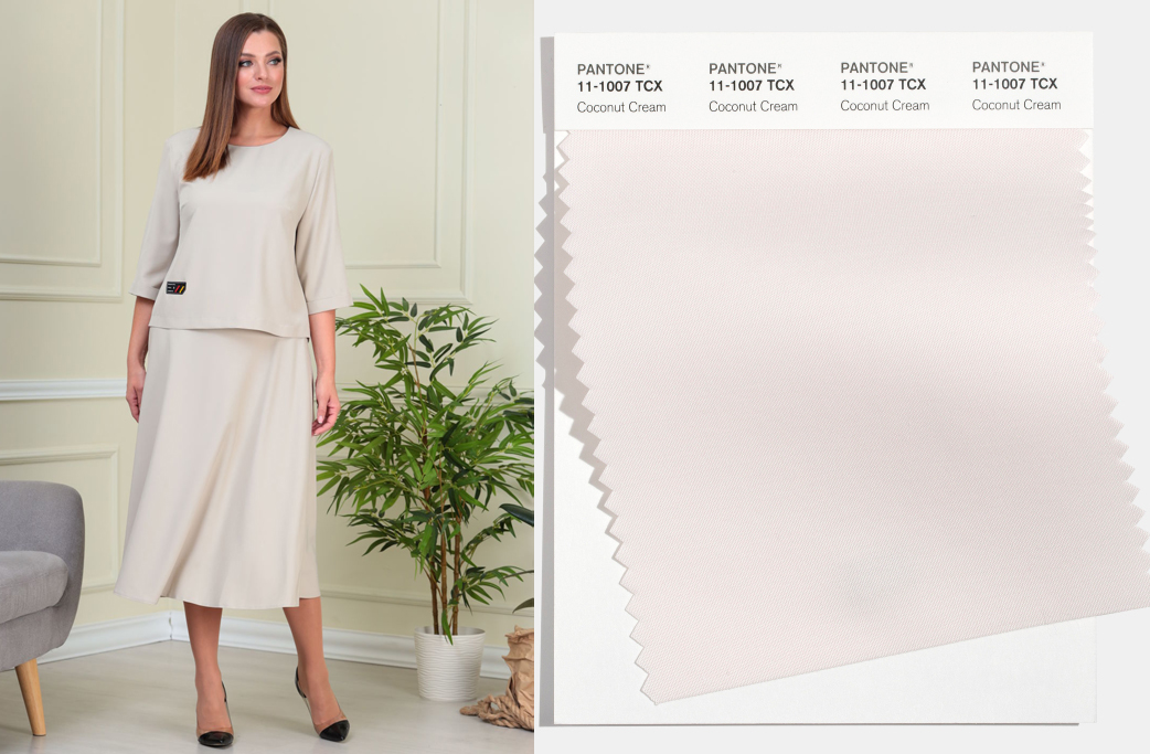 Мода по Pantone 12