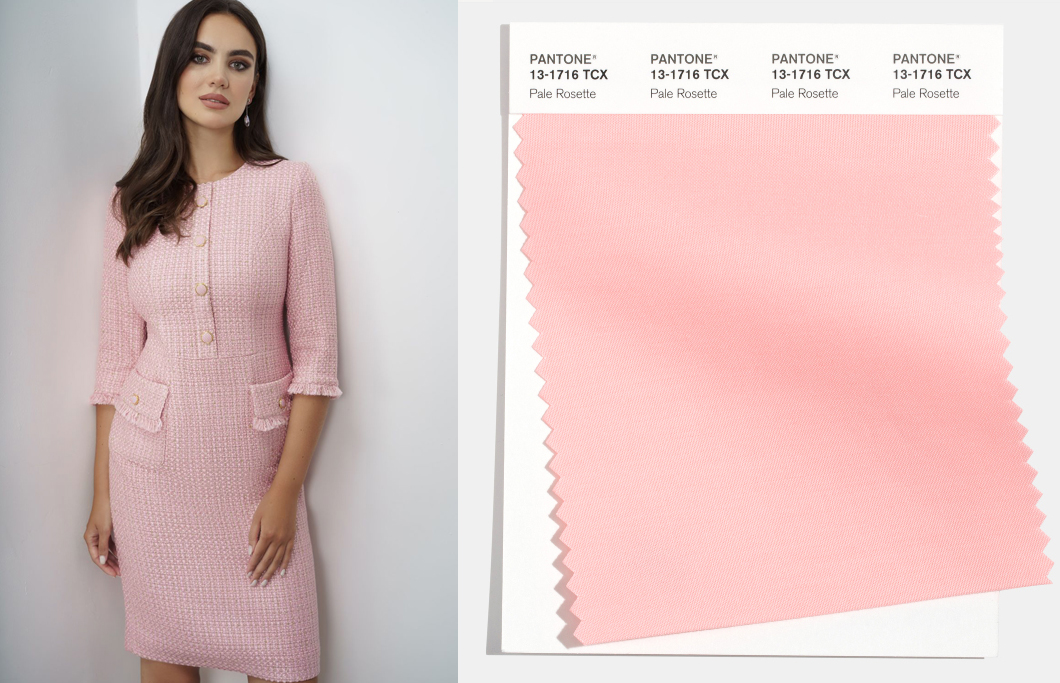 Мода по Pantone 5