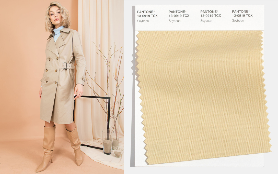Мода по Pantone 13