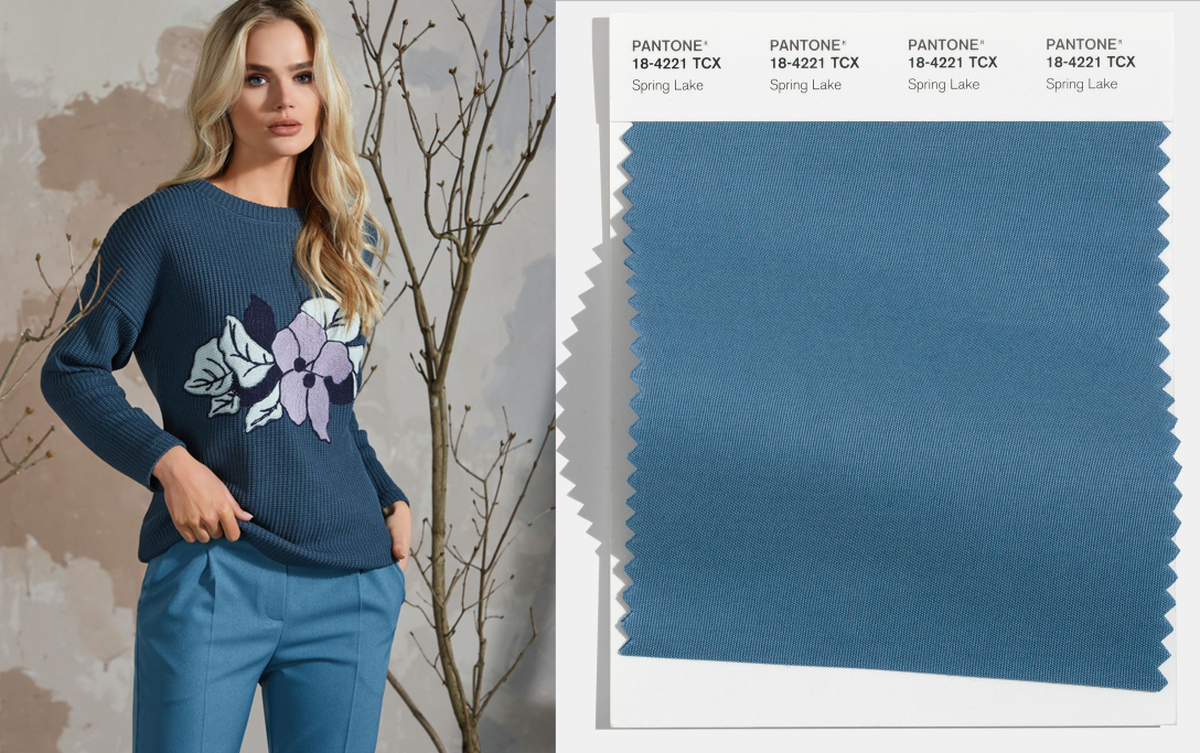 Мода по Pantone 9